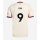 Liverpool Alexander Isak #9 Borte Drakt 2025-26 Kortermet Liverpool Alexander Isak #9 Borte Drakt 2025-26 Kortermet